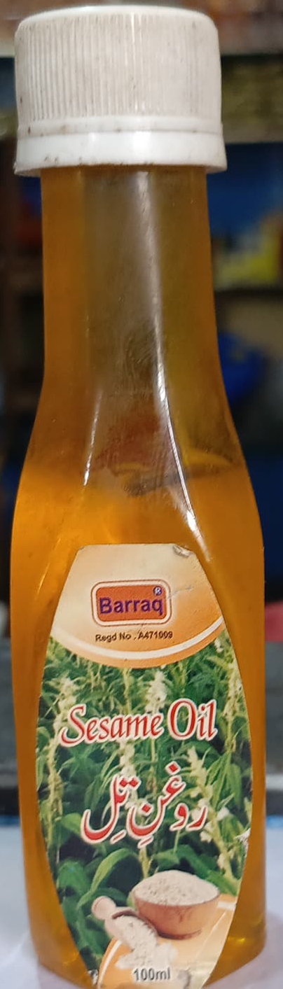 Sesame oil روغن تل