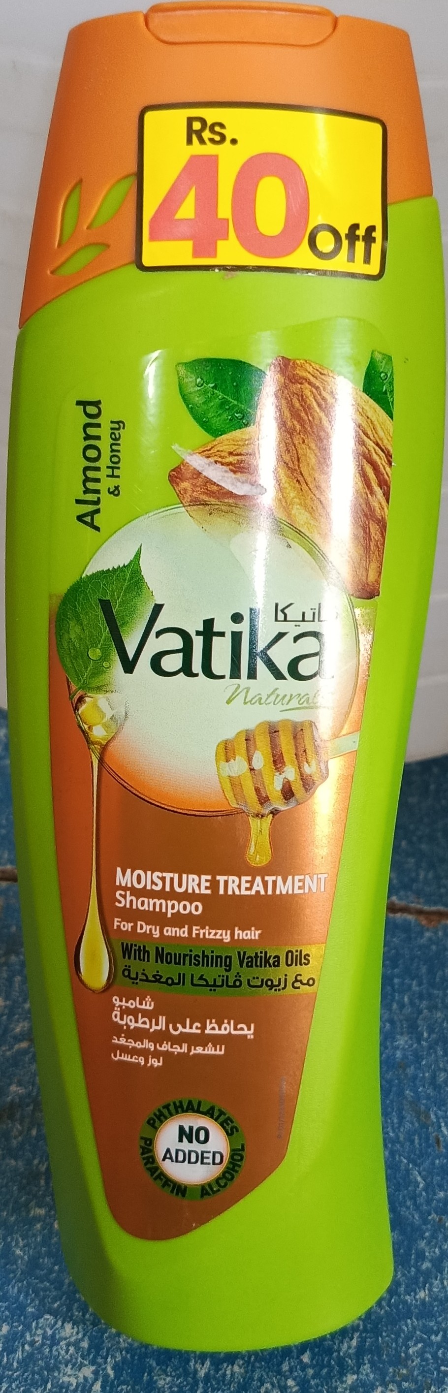 Vatika 360ml