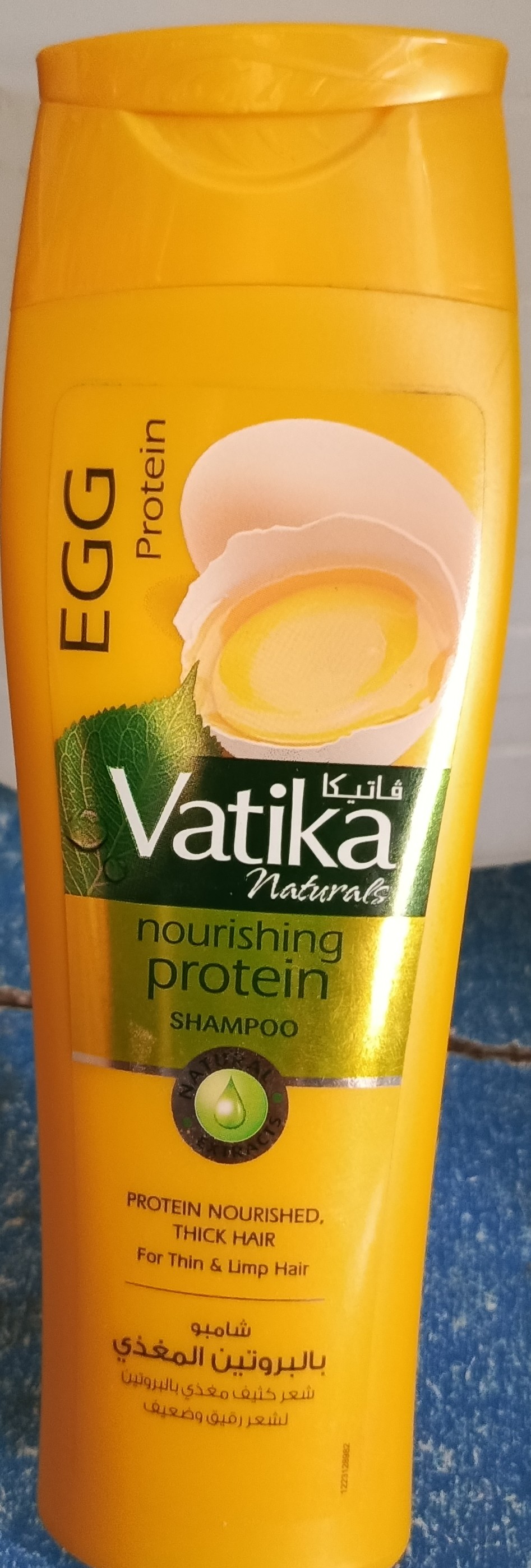 Vatika 185ml