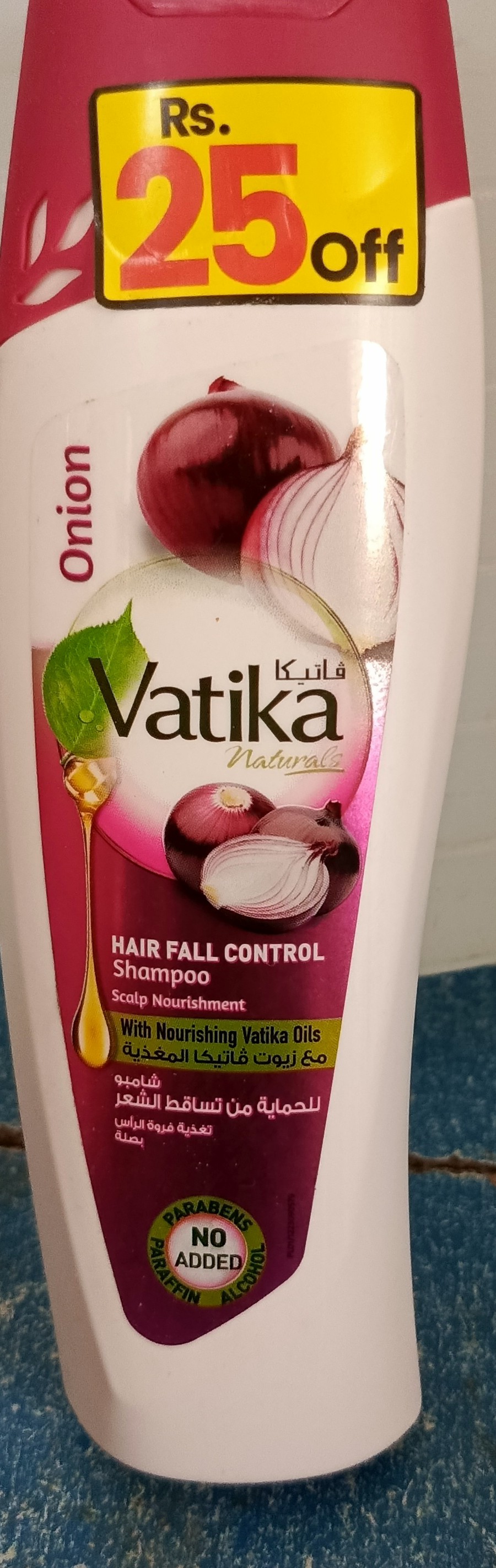 Vatika 185ml