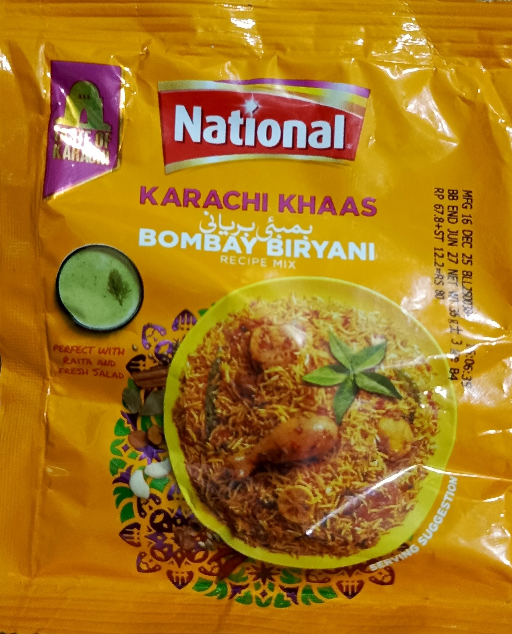 Biryani sache