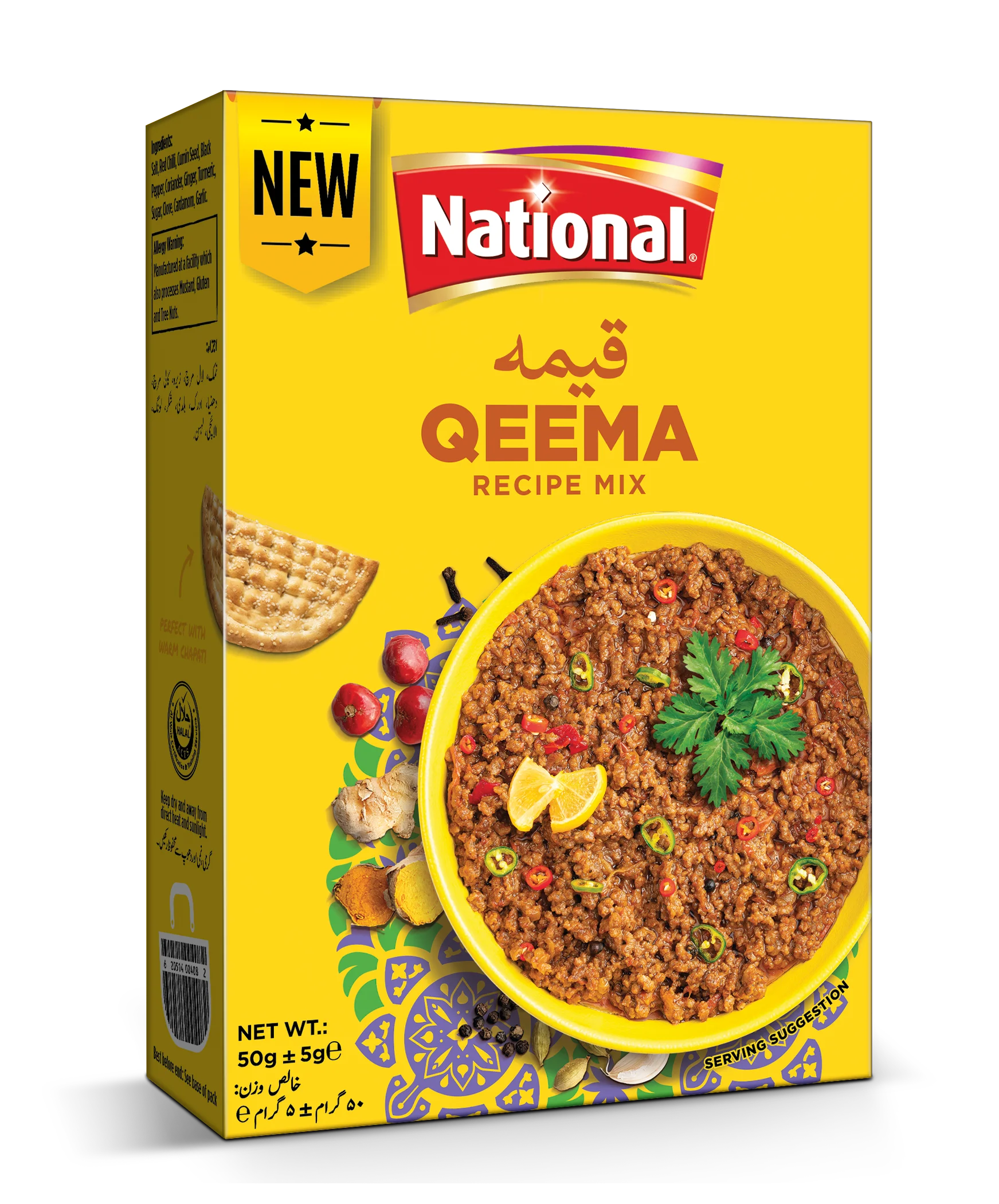 Qeema Masala National