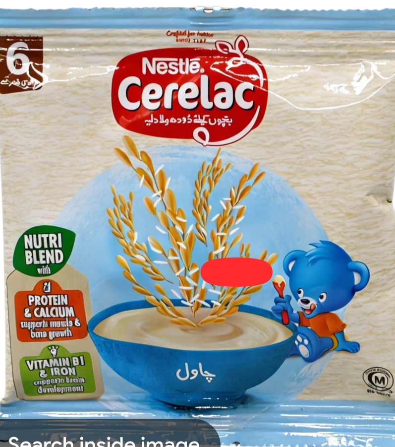 Cerelac Rice sache