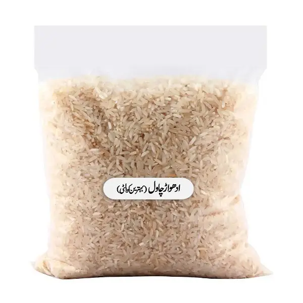 Steam Adhwar VIP Rice 1kg